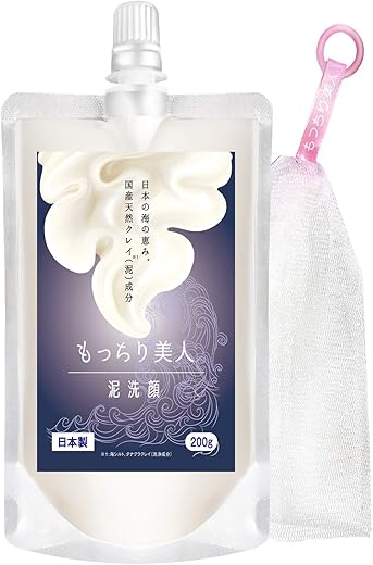 どろあわ 洗顔 大容量200g【毛穴・黒ずみ・ニキビ対策】【3種のセラミド・コラーゲン・ヒアルロン酸・整肌成分配合】 洗顔料 洗顔フォーム