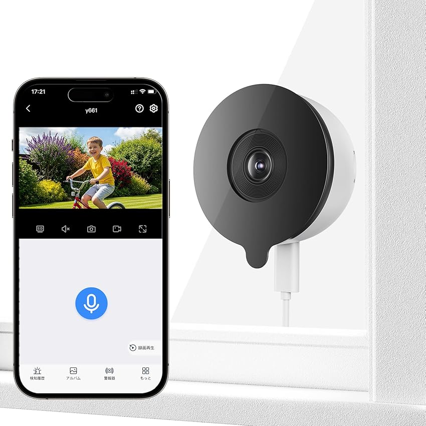 Mrowly 2K Telecamera per Finestre da 3MP, Telecamera Interno Wifi 2.4G/5G
