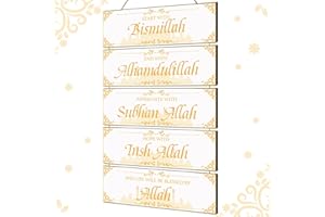 GERRII Islamic Wooden Wall Decor Eid Ramadan Mubarak Eid Al Adha Decor Start with Bismillah End with Alhamdulillah Decoration Appreciate Sign Inspirational Wall Art for Eid Al Adha Muslim Home (White, Gold)