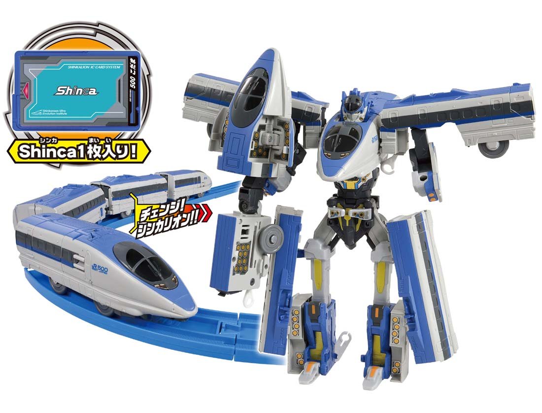 Pla-rail Shinkansen Deformation Robo SHINKALION DXS09 500 Kodama