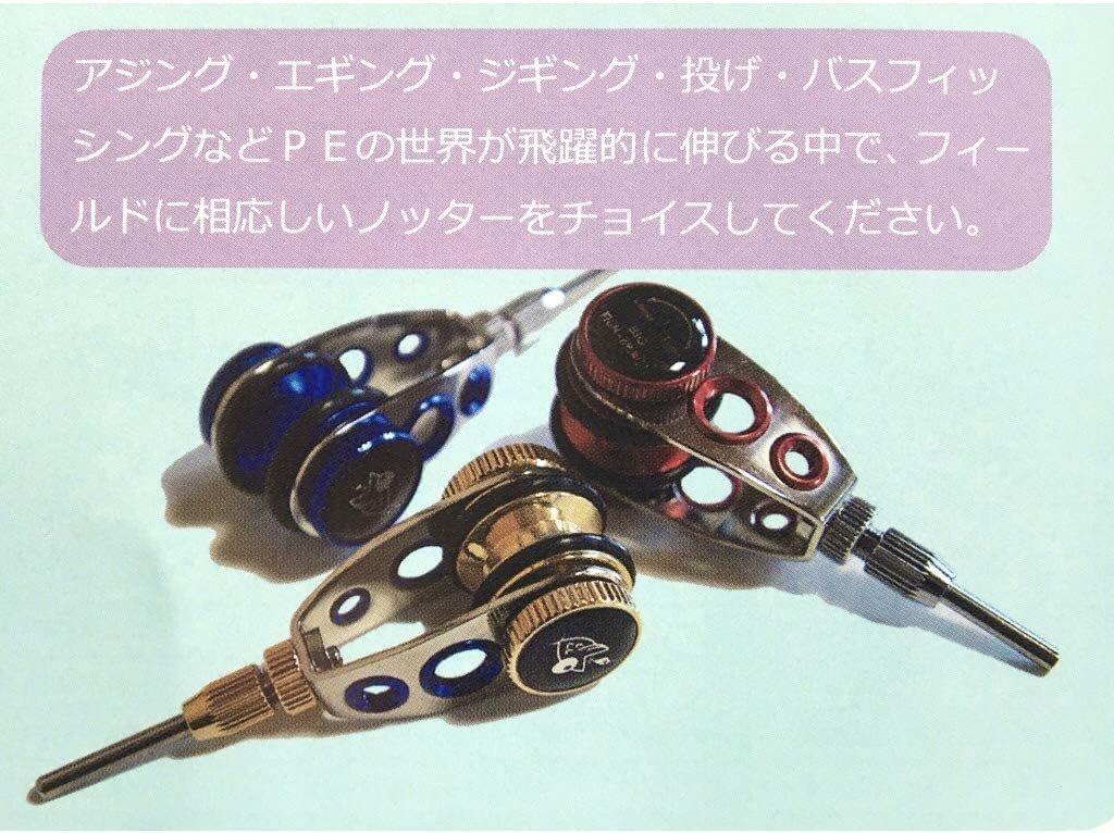 Amazon バンガード Pr クールノッター パープル ノーブランド品 アクセサリー