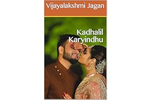 Kadhalil Karyindhu (Tamil Edition)