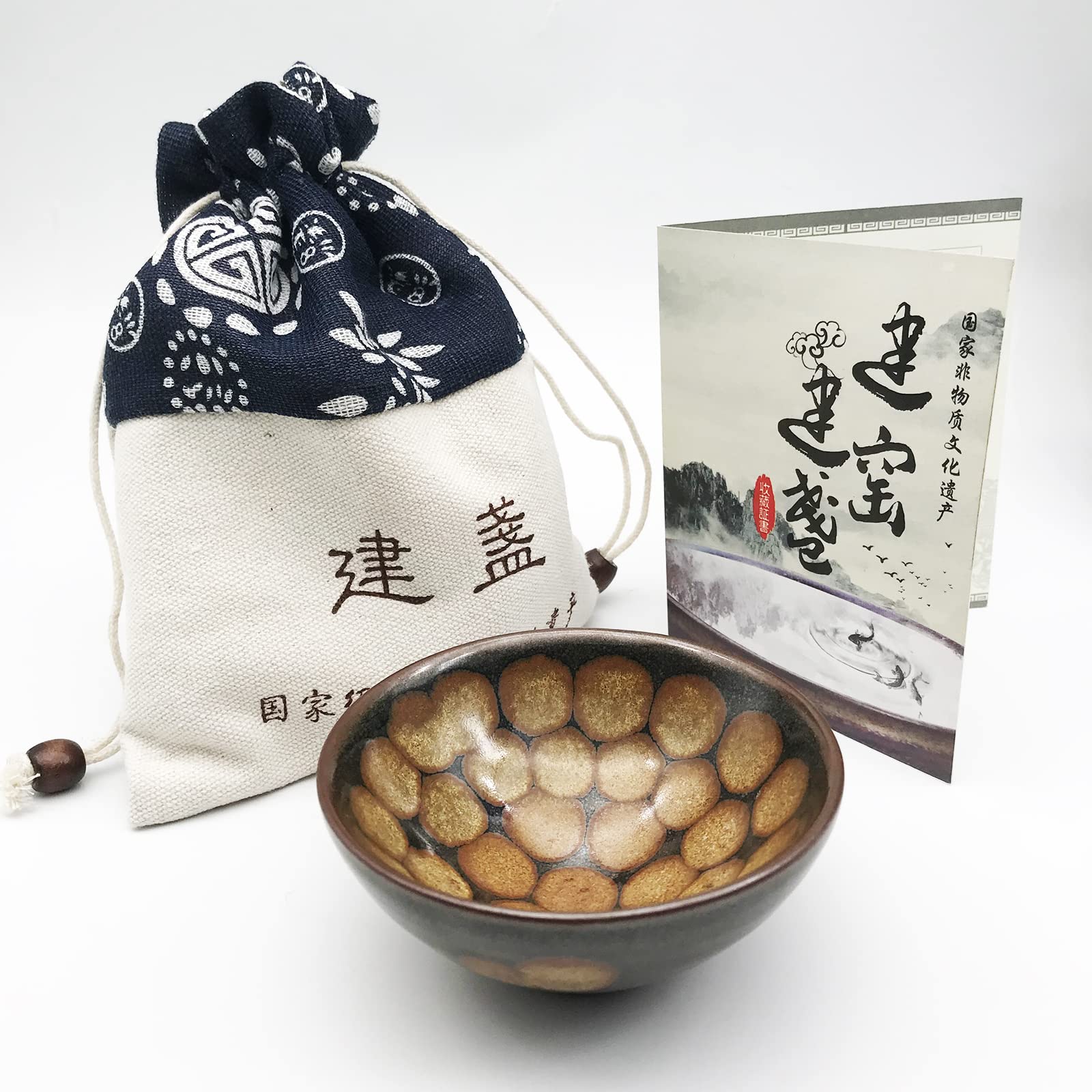 90ml Porcelain Jianzhan Cups Mug Chinese Gongfu Tenmoku Teacup Handmade Bowl Brown with Golden Spot Pattern with Bag