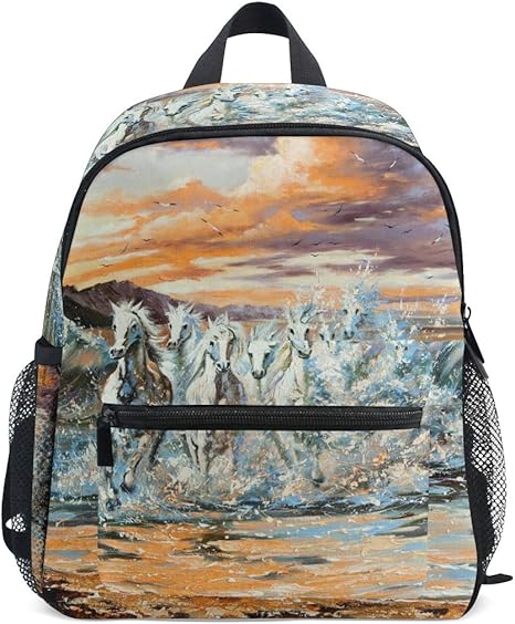 amazon children's school bags