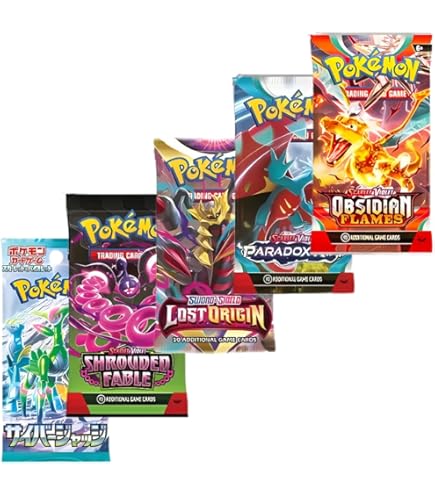 25th Celebrations Elite trainer box 海外版 61ZbJ4fnQFL.jpg_BO30,255,255,