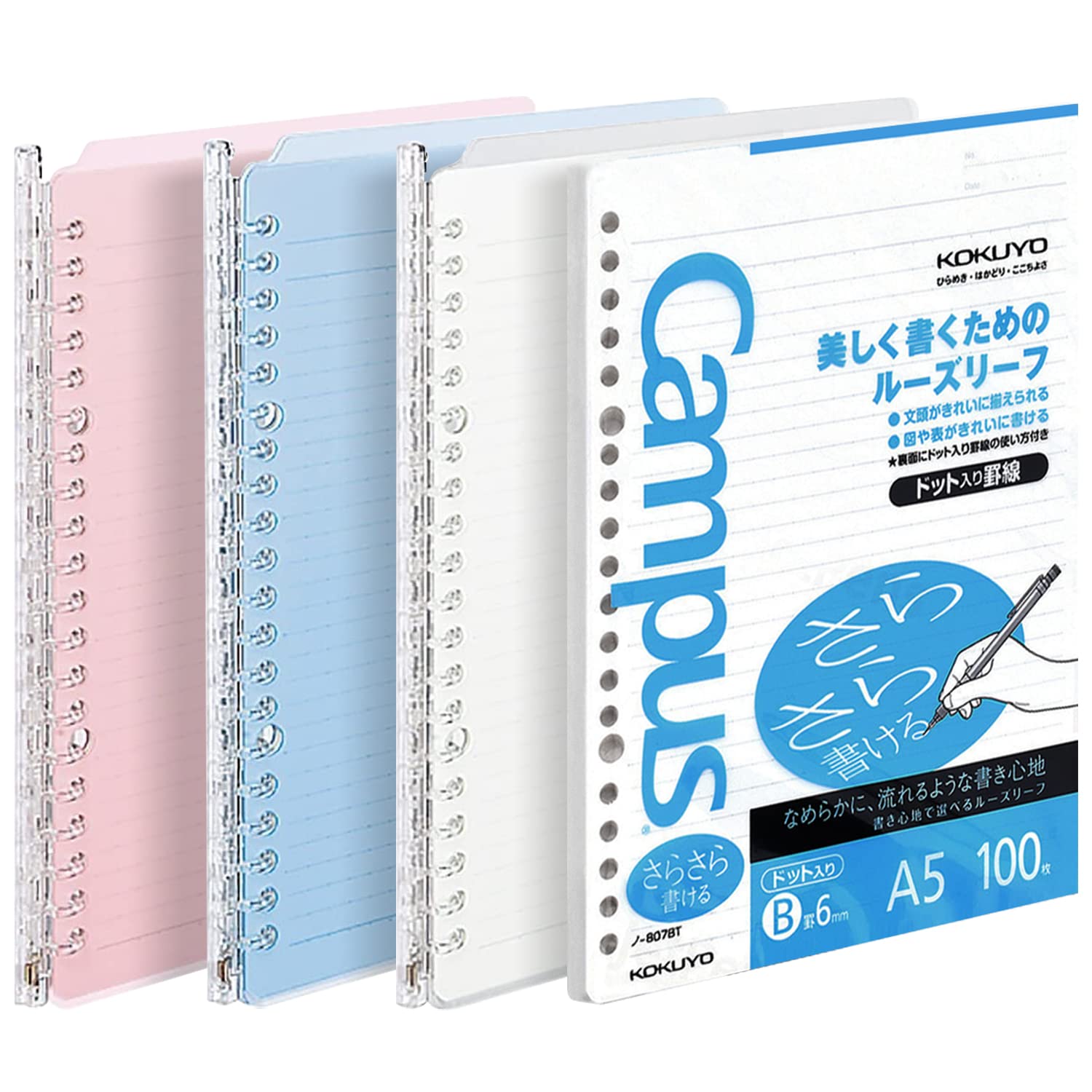 Kokuyo Smart Ring Binder, Up to 25 Sheets, A5, 20 Holes (Light Colors & 100 Sheets Papers)