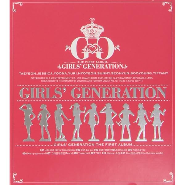 (未使用･未開封品)　少女時代 Mini Album - Gee(韓国盤) ar3p5n1 未使用・未開封品) 少女時代 Mini Album - Gee(韓国盤) ar3p5n1 【公式