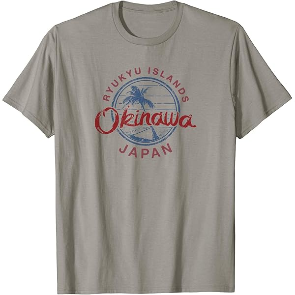 記念グッズ vintage morioka ryuzo tee 記念グッズ vintage morioka ryuzo tee 香辛龍 Vintage Print