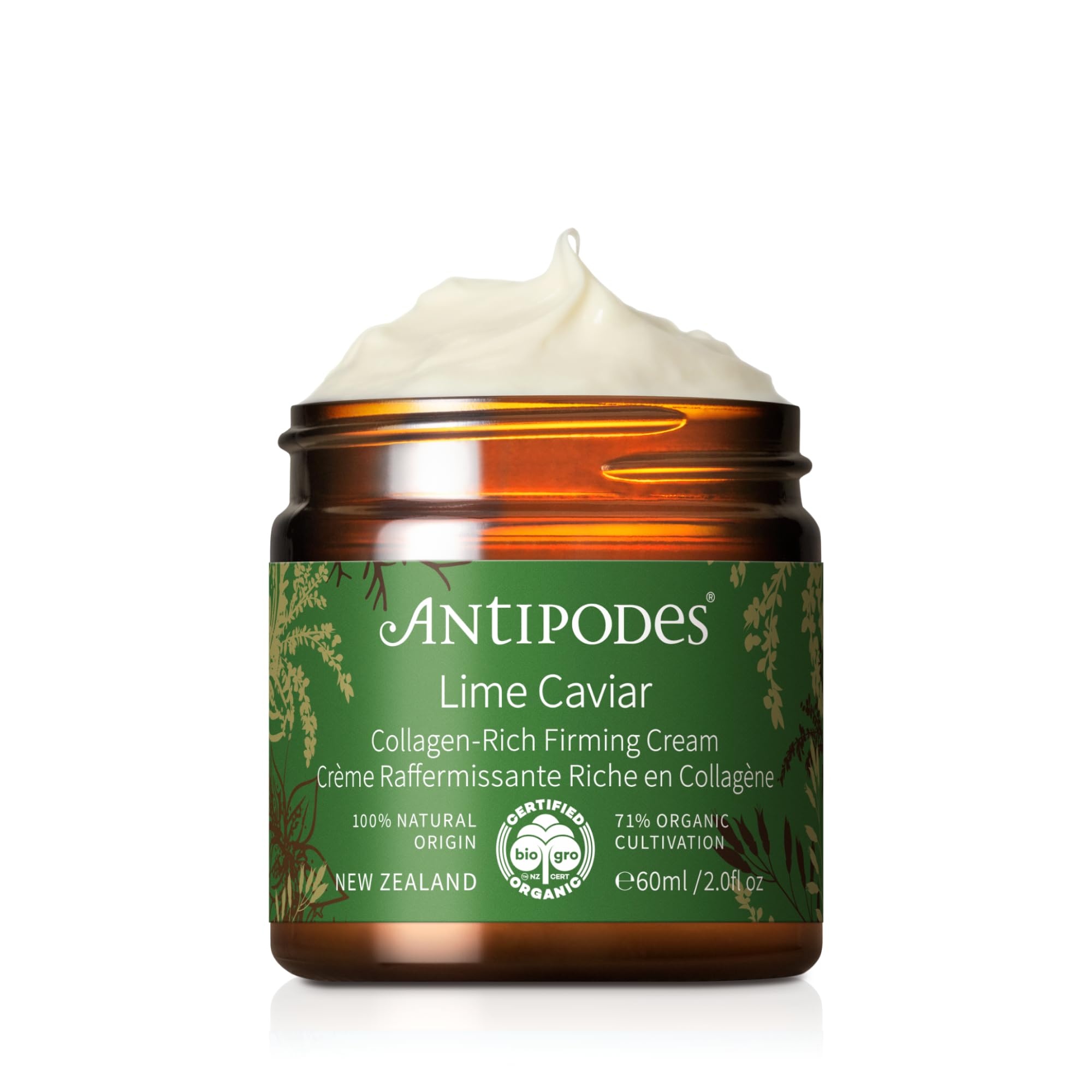 Lime Caviar Collagen-Rich Firming Day Cream – Sepilift™ DPHP Peptide & Lime Caviar Extract – Anti-Aging Moisturiser – Dry Skin, Mature Skin & All Skin Types – 60ml