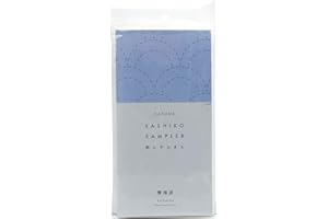 Yokota Daruma Sashiko Cloth Sashiko Fabric - Pre-Printed Sashiko Sampler - White with English Instruction Inside (White SEIGAIHA)