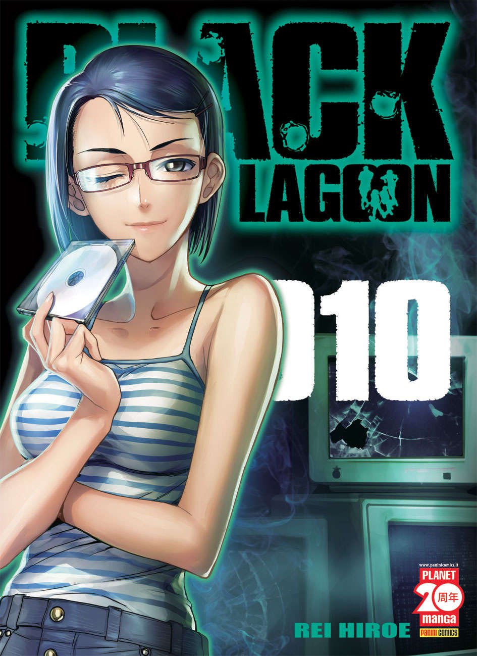 Amazon It Black Lagoon N 10 Manga Universe 125 Hiroe Rei Hiroe Rei Libri Amazon It Black Lagoon N 10 Manga Universe 125 Hiroe Rei Hiroe Rei Libri