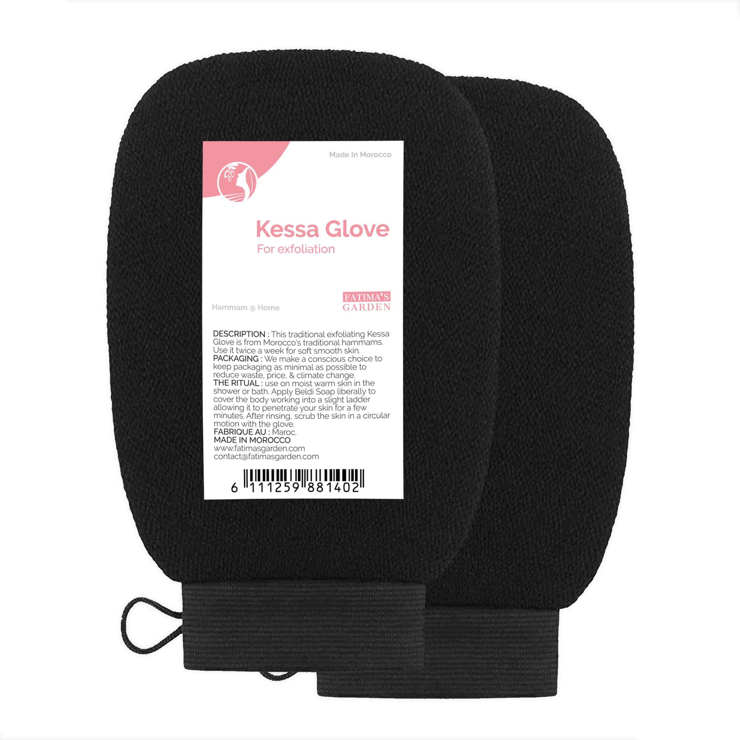 Fatima's Garden Exfoliating Kessa Gloves - Natural Spa Scrubbers, Black (2 Gloves)