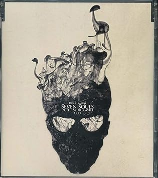 Amazon Inoue Kabuki 11 髑髏城の七人 サントラ Cd 劇団 新感線 ミュージック ミュージック