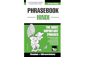 English-Hindi phrasebook and 1500-word dictionary