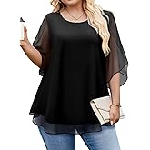 IN'VOLAND Plus Size 3/4 Sleeve Women Blouses Dressy Casual Double Layers Mesh Blouses Loose Fit Flowy Shirts
