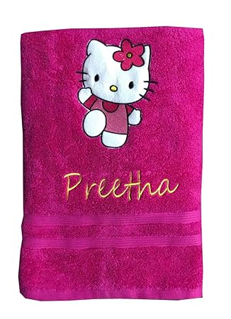 customised baby towel