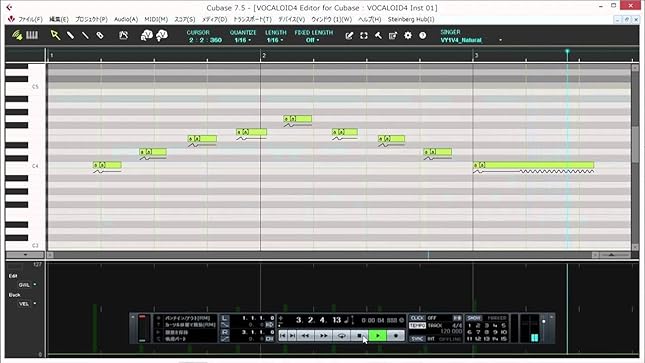 Vocaloid 4 Editor Vocaloid 4 Editor