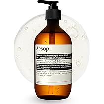 Aesop Rind Concentrate Body Balm | Soften & Smooth Skin