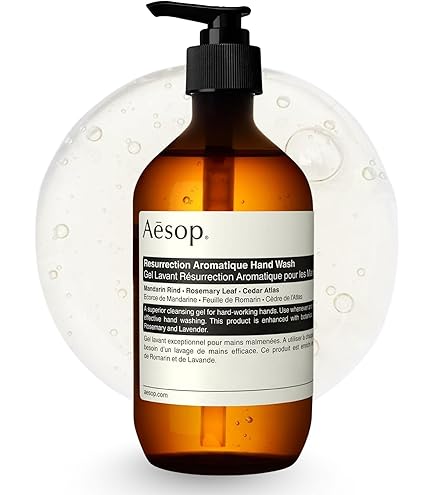Amazon.com : Aesop Resurrection Aromatique Hand Balm - Rich