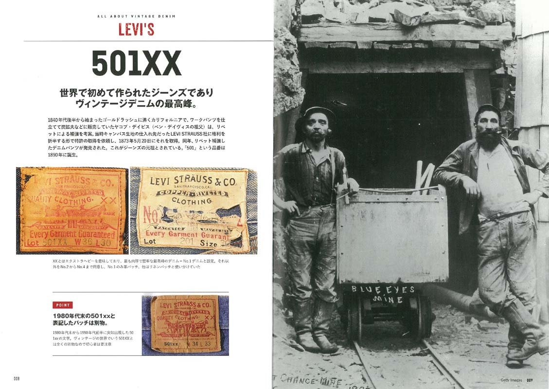 Monthly Lightning Vol 180 ヴxinte Zidenimu Of Books Amazon Com Books