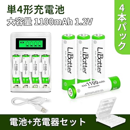 水族館 虎 リボン a 電池 単 4 Creation De Charmes Jp