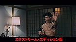 カスタマー画像