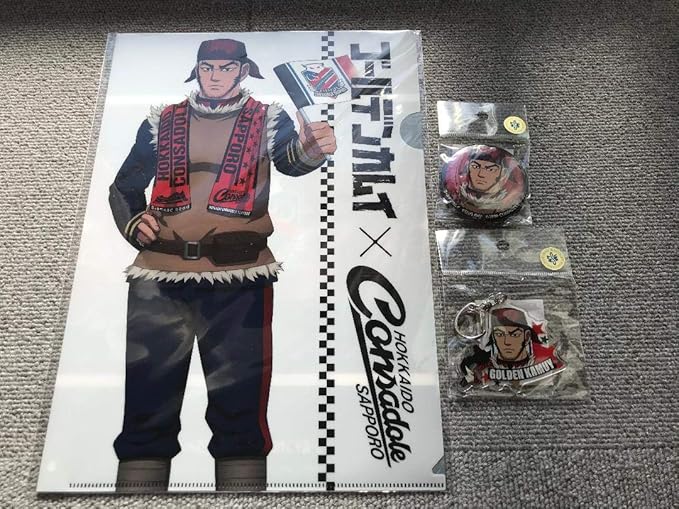 Amazon 北海道コンサドーレ札幌 ゴールデンカムイ 谷垣源次郎セット アニメ 萌えグッズ 通販