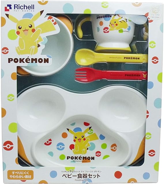 Amazon Co Jp リッチェル マイファーストポケモン ベビー食器セット ｐｏ ３ 1個 ホーム キッチン