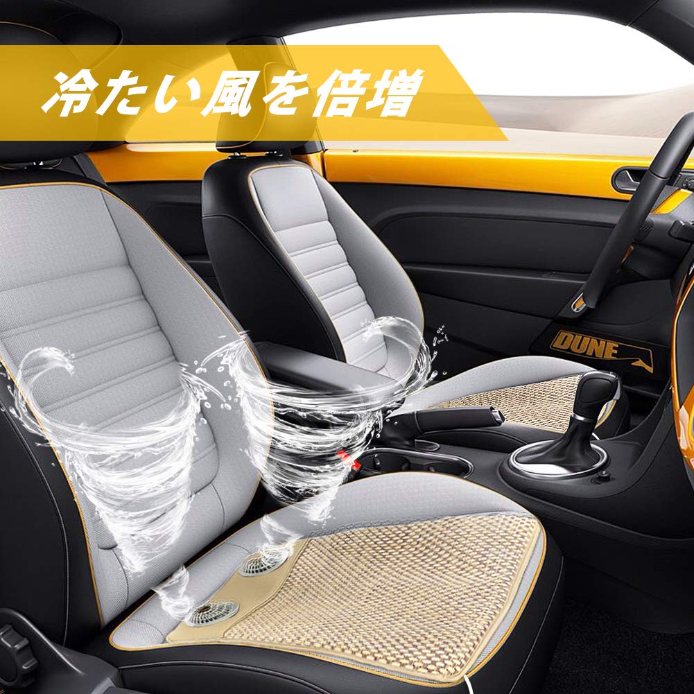 Mua クールクッション クールマット ひんやりクッション Usb給電 車用 空調ざぶとん 3段階風速調節 快適 通気性 椅子用 オフィス おしゃれ 夏用クッション Usb空気冷却カーシート クッションマット 2つのファンで座面から優しく送風 暑さ対策 座り心地抜群 Tren