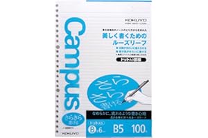 Kokuyo Campus Loose Leaf Paper for Binder, Sarasara Smooth Writing, Dot B 6mm Ruled, B5, 26 Holes, 36 Lines, 100 Sheets, Japan Import (NO-836BTN)