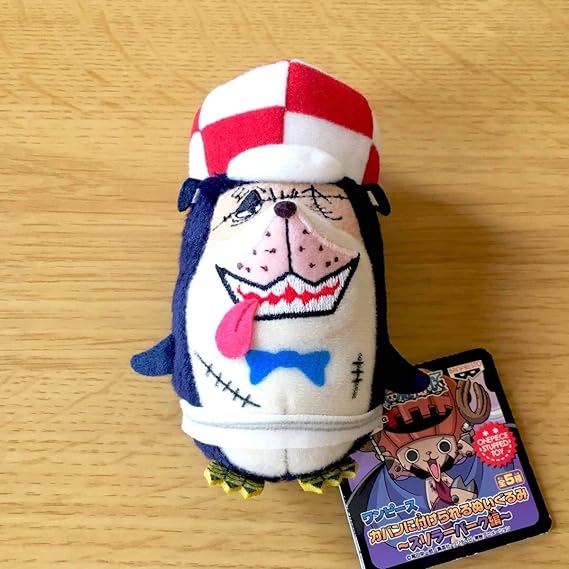 品タグ付きワンピースワンピース 犬っぺカバンに付けられるぬいぐるみスリラーバーク編12年one Pieceマスコット ぬいぐるみ ホビー Amazon