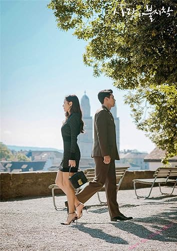 Amazon 394 海外限定品 愛の不時着 ポスター 韓国ドラマ 韓流ドラマ インテリア 高画質 約42 30cm ヒョンビン ソン イェジン おもちゃ おもちゃ