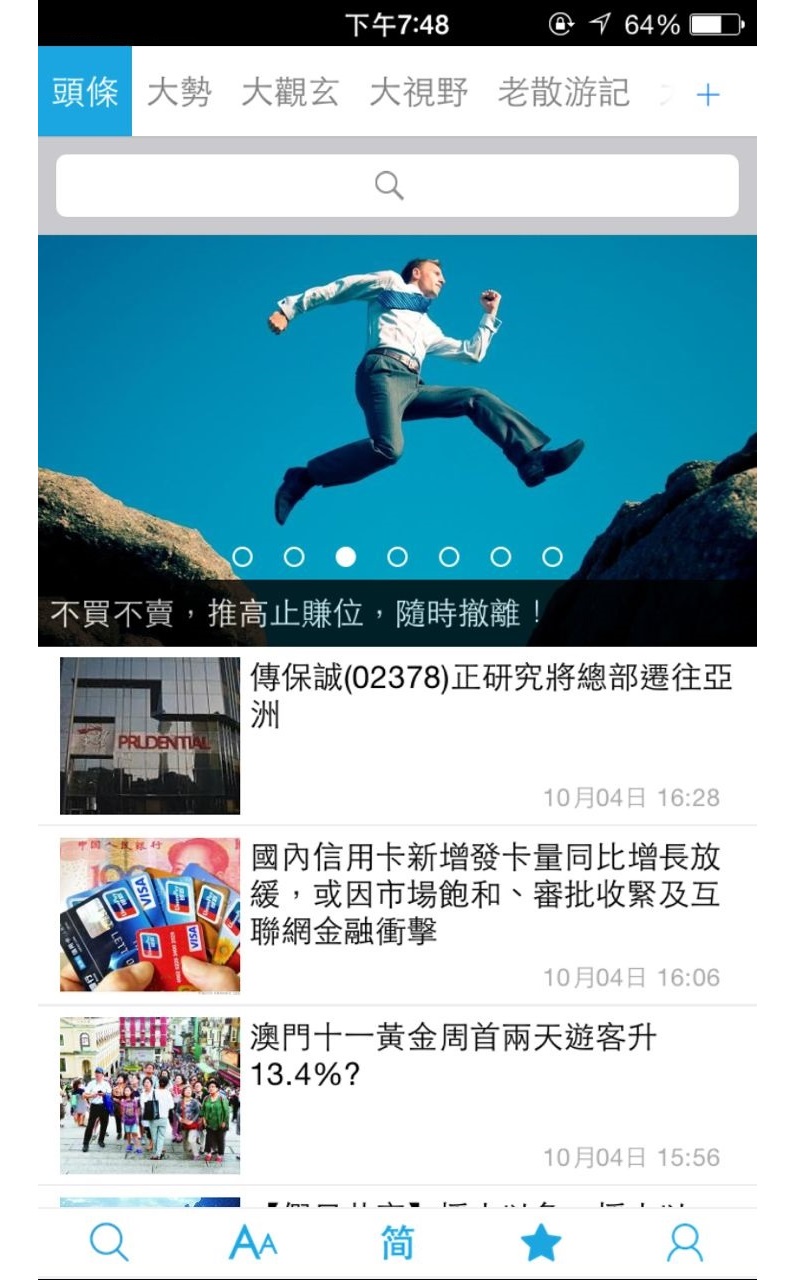 Direction - Hong Kong Professional Investor - //medicalbooks.filipinodoctors.org