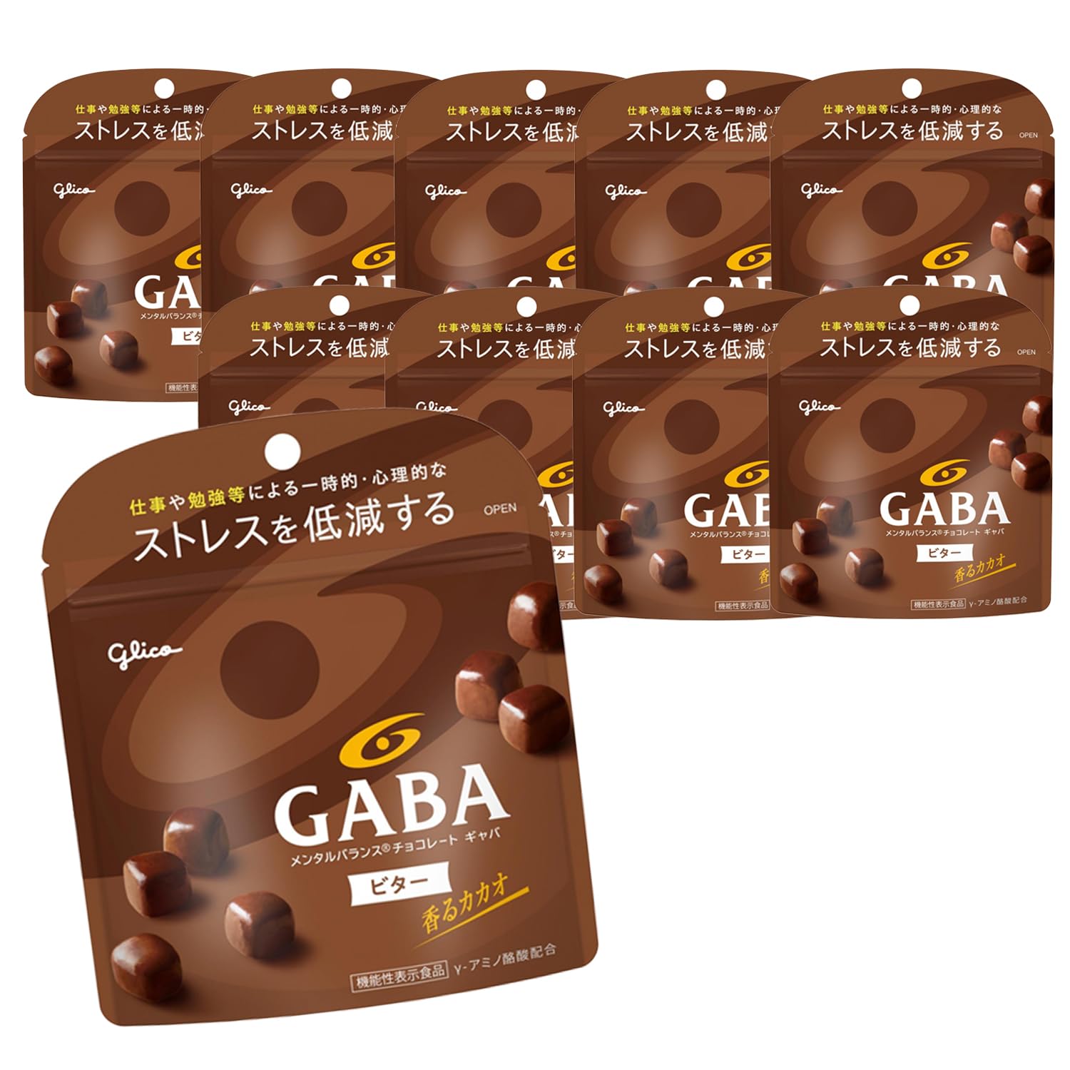 GABA(ギャバ) メンタルバランスチョコレート ビター スタンドパウチ 51g×10袋 ストレスを低減する 機能性表示食品 個包装 江崎グリコ glico商品画像