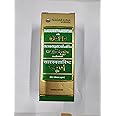 Nagarjuna Saaraswathaarishtam with Gold 25 ml (pack of 2)