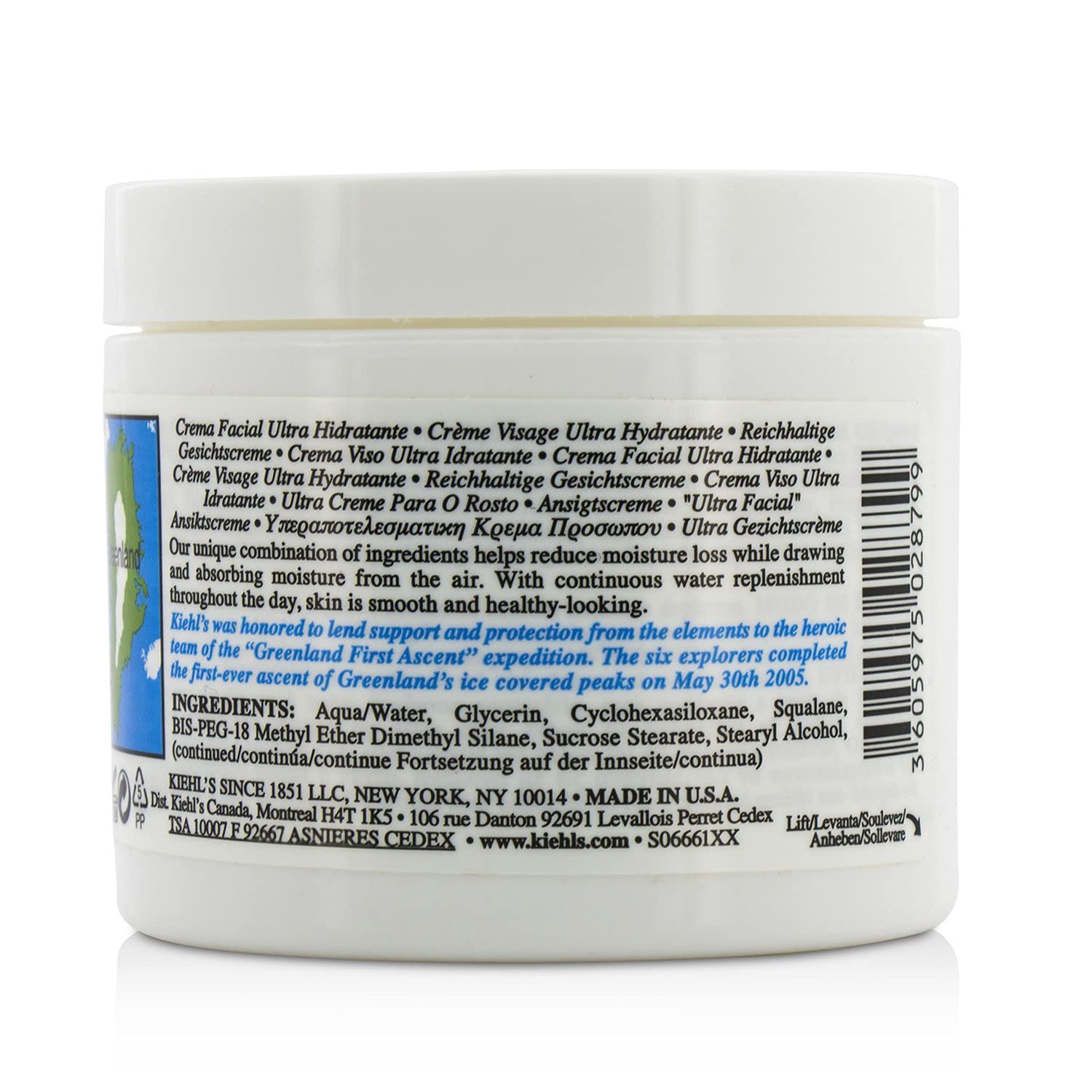 kiehl's moisturizer amazon