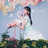 EASY LOVE(初回限定盤)