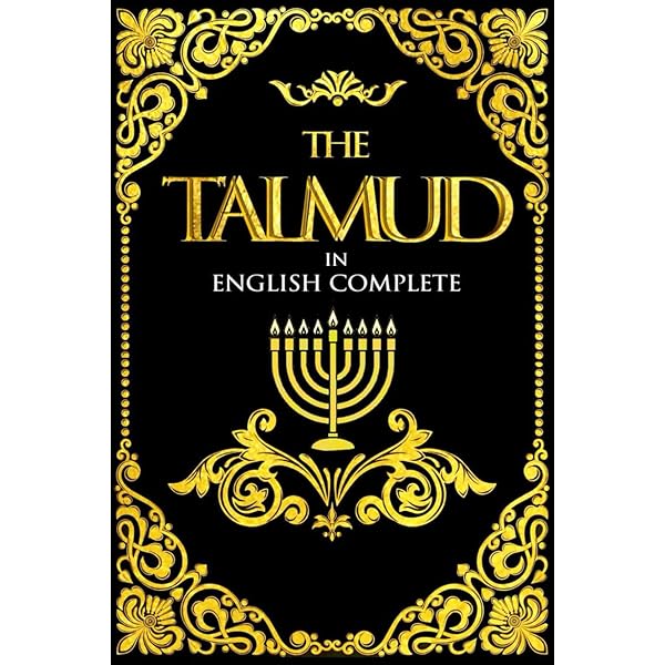 The Book of Logic: The Guide to In-Depth Talmud Study (English and