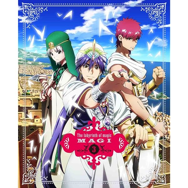 マギ シンドバッドの冒険 COMPLETE BOX(完全生産限定版) [Blu-ray] 2zzhgl6 Amazon.co.jp: マギ シンドバッドの冒険 COMPLETE BOX(完全生産