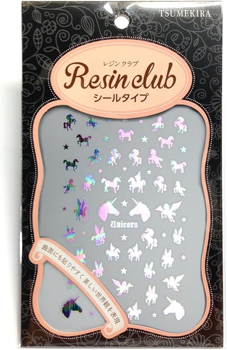 Amazon レジンクラブ ユニコーン ペガサス メタリックレインボー Uvレジン用シールパーツ Rc Uni 103 アクセサリーパーツ 通販 Amazon レジンクラブ ユニコーン ペガサス メタリックレインボー Uvレジン用シールパーツ Rc Uni 103 アクセサリーパーツ 通販