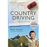 Country Driving: A Chinese Road Trip