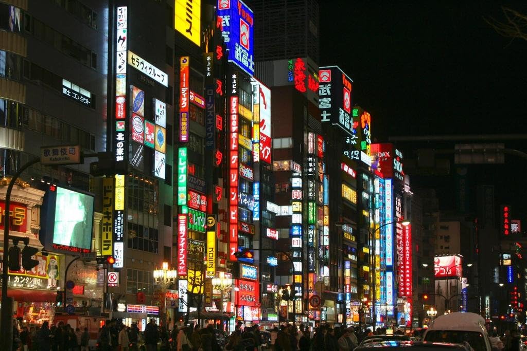 Amazon Com Neon Lights In Shinjuku Ward Tokyo Japan Photo Photograph Cool Wall Decor Art Print Poster 36x24 Posters Prints Amazon Com Neon Lights In Shinjuku Ward Tokyo Japan Photo Photograph Cool Wall Decor Art Print Poster 36x24 Posters Prints