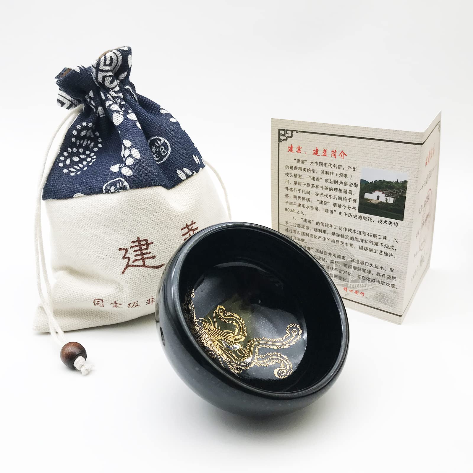 JEESHAN Black Porcelain Jianzhan Teacup Wujin Tenmoku Cup Handmade Chinese Gongfu Cha Cup Golden Phoenix Pattern