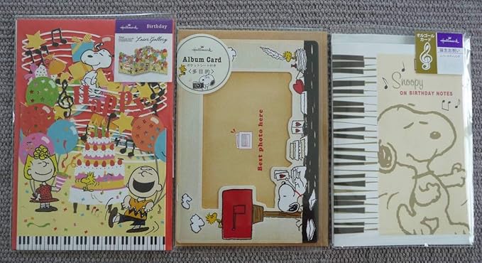Amazon 日本ホールマーク スヌーピー カード3枚セット C バースデーソング 多目的お誕生日お祝い オルゴール オルゴール ホビー Amazon 日本ホールマーク スヌーピー カード3枚セット C バースデーソング 多目的お誕生日お祝い オルゴール オルゴール ホビー