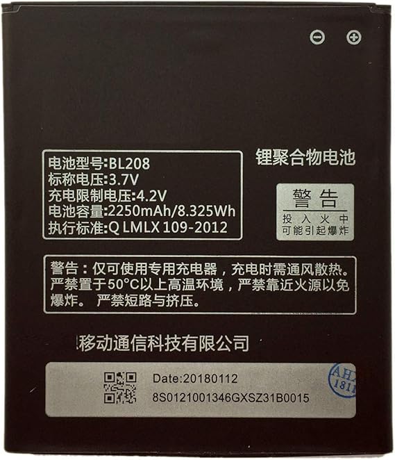 Amazon Com For Lenovo S920 Replacement Battery Bl208 Home Audio Theater