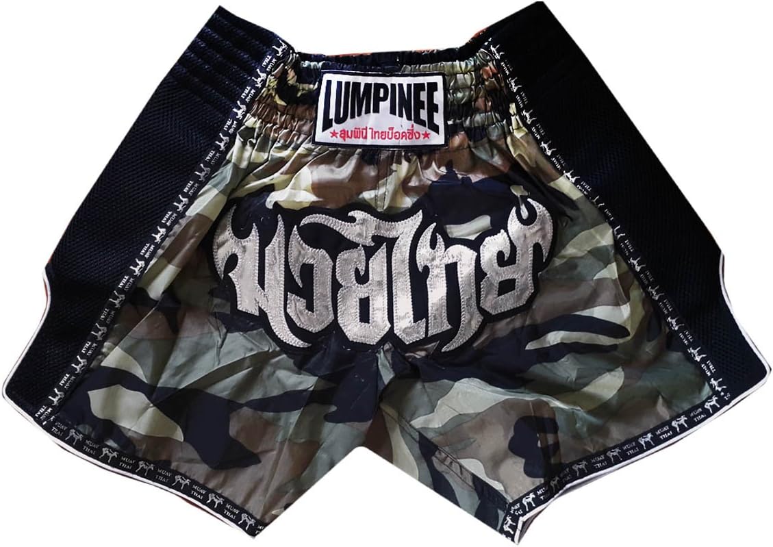 Retro Muay Thai Kick Boxing Shorts : LUMRTO-003