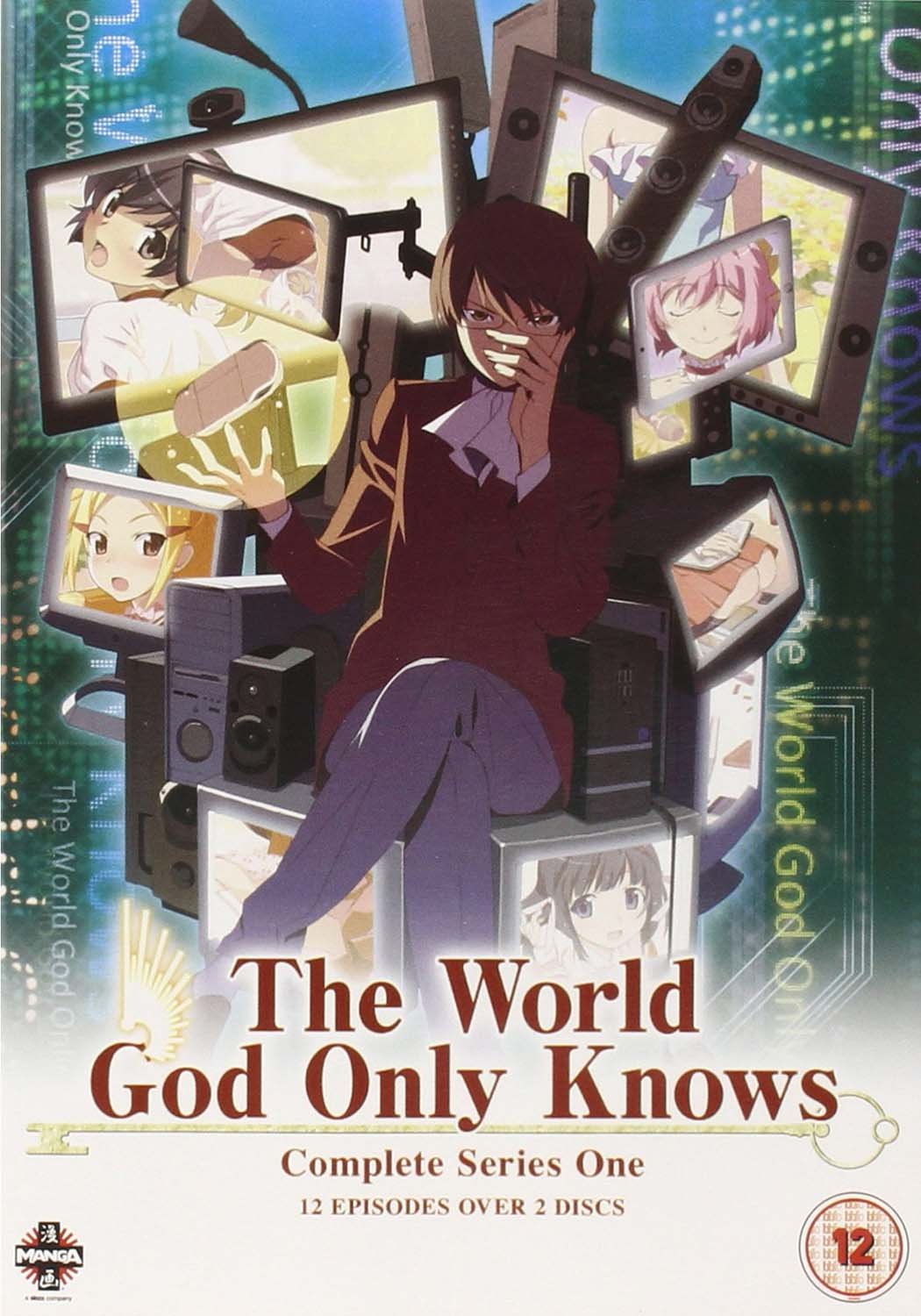 Amazon.com: World God Only Knows, The - Complete Season 1 Collection