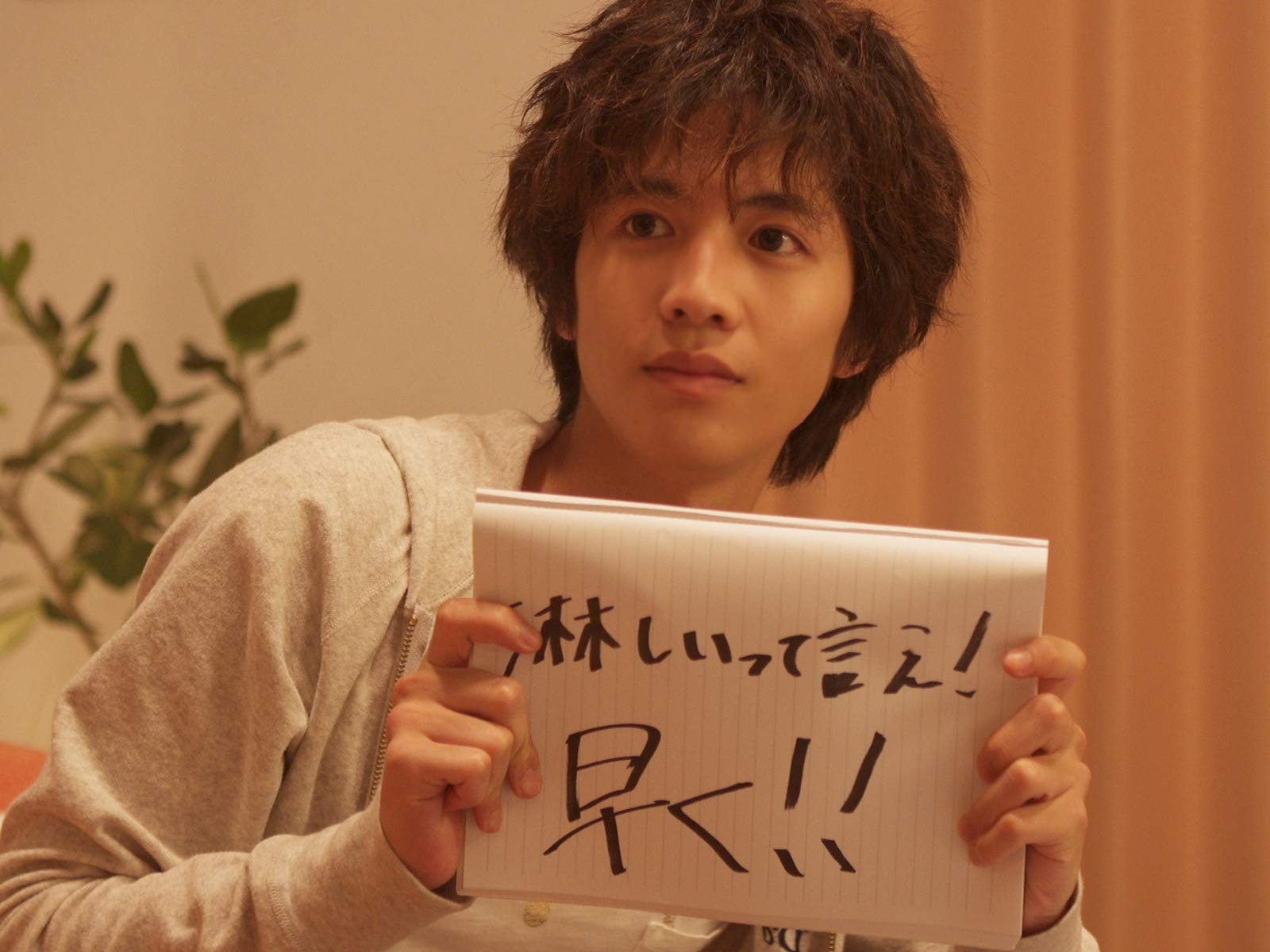 Kimi Wa Pet Scan Vf Watch Kimi wa Pet | Prime Video