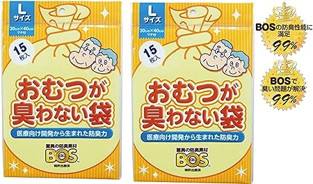 Amazon まとめ買い おむつが臭わない袋 Bos 大人用 Lサイズ15枚入 2個 Bos ドラッグストア Amazon まとめ買い おむつが臭わない袋 Bos 大人用 Lサイズ15枚入 2個 Bos ドラッグストア