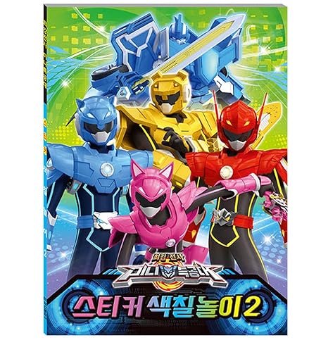 670 Coloring Pages Mini Force , Free HD Download